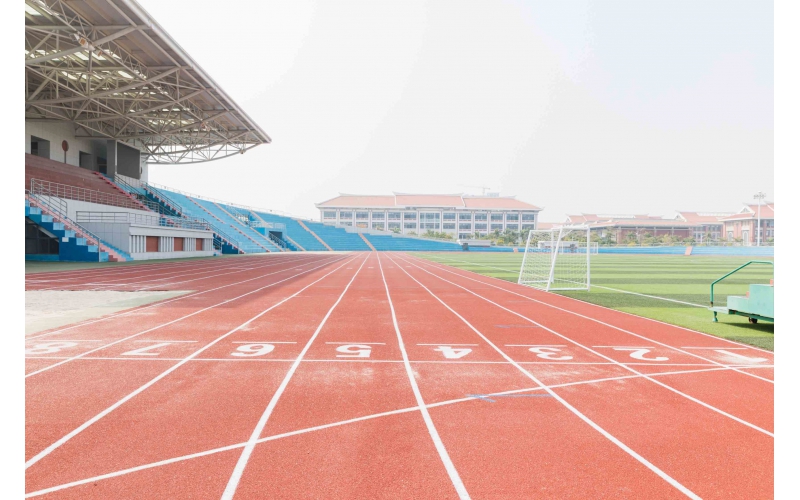 塑胶跑道维护保养的八个要点